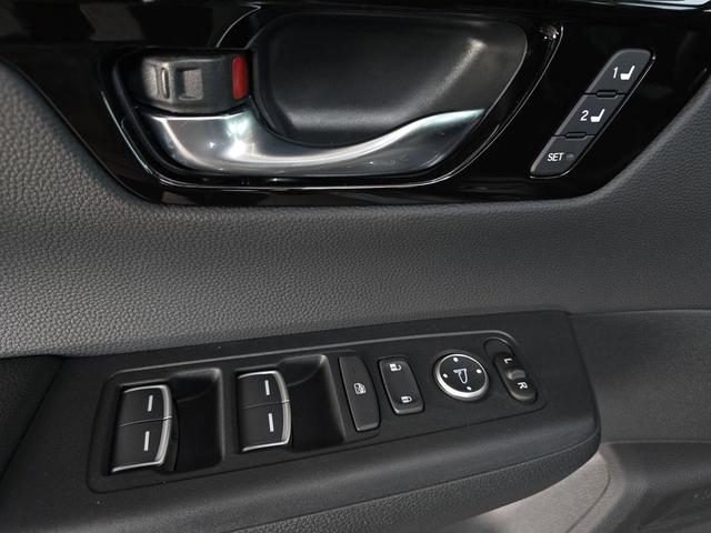Photo of 2026 Urban Gray Pearl Honda CR-V