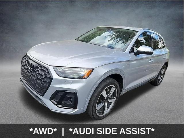 Photo of 2023 Florett Silver Metallic Audi Q5