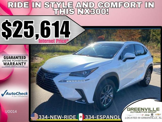 2018 Lexus Nx 300