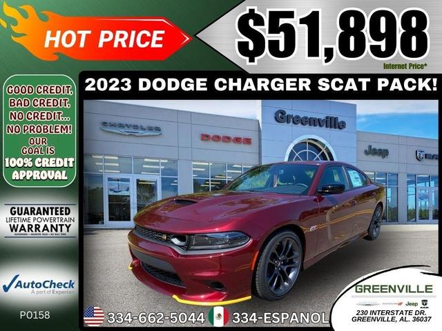 2023 Dodge Charger