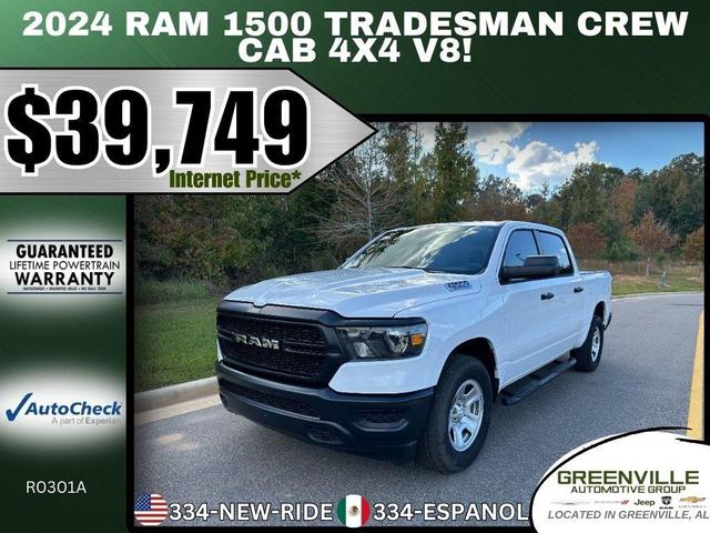 2024 RAM 1500