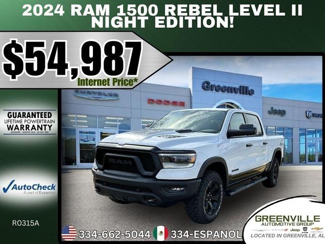 2024 RAM 1500