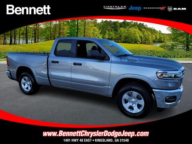 Photo of 2025 Billet Silver RAM 1500