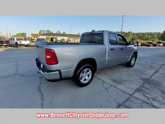 Photo of 2025 Billet Silver RAM 1500