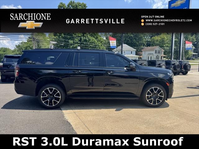 2022 Chevrolet Suburban