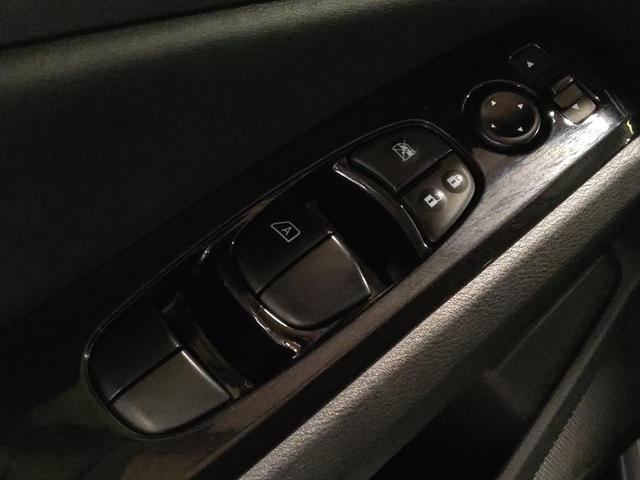 Photo of 2023 Gun Metallic Nissan Altima