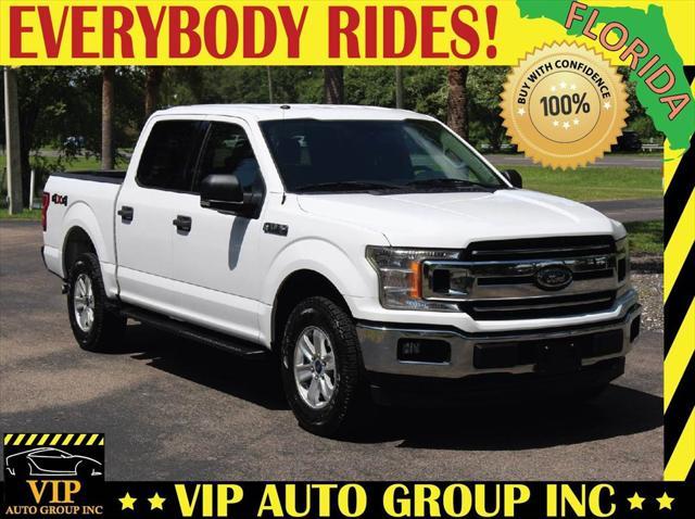 2018 Ford F-150