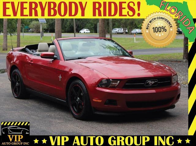 2012 Ford Mustang