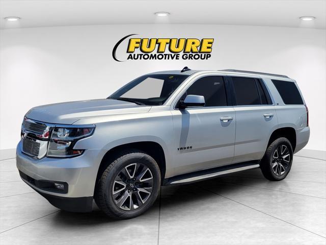 2016 Chevrolet Tahoe