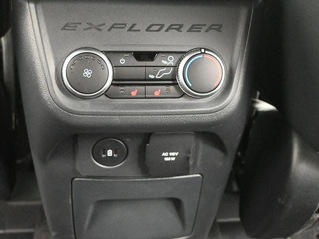 Photo of 2025 White Metallic Ford Explorer