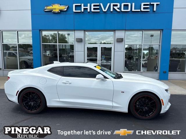 2017 Chevrolet Camaro
