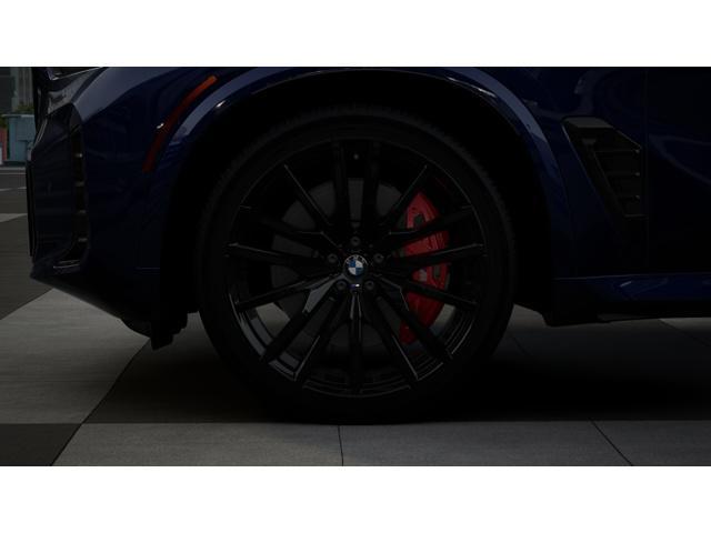 Photo of 2026 Blue BMW X5