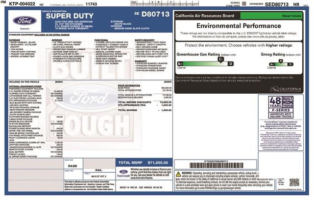 Photo of 2025 Agate Black Metallic Ford F-250