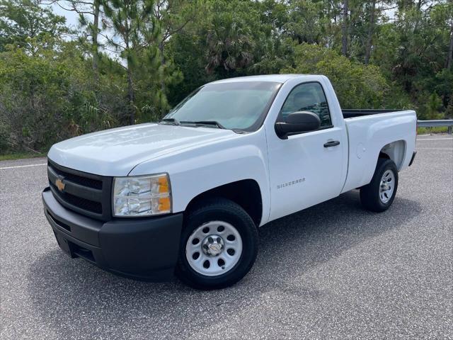 2013 Chevrolet Silverado 1500