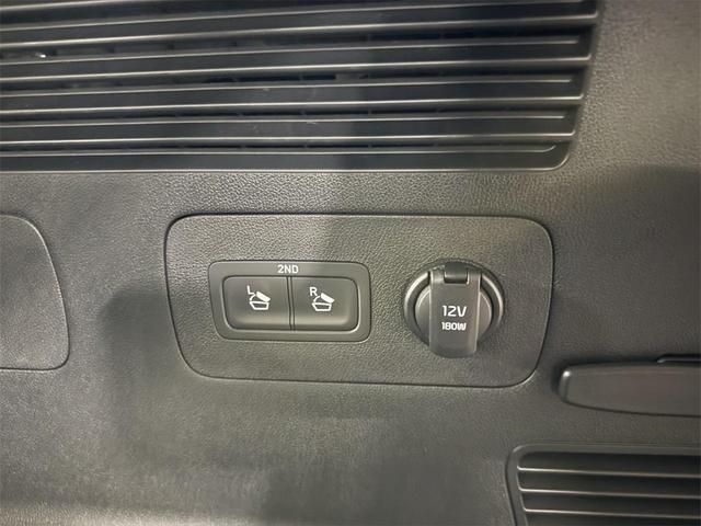 Photo of 2024 Wolf Gray Kia Sorento