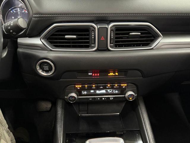 Photo of 2023 Deep Crystal Blue Mica Mazda CX-5