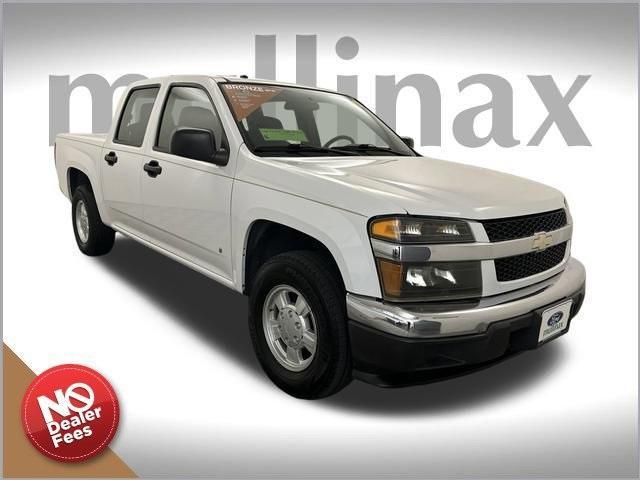 2007 Chevrolet Colorado