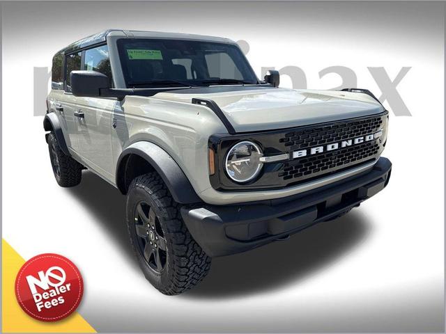 Photo of 2025 Beige Ford Bronco