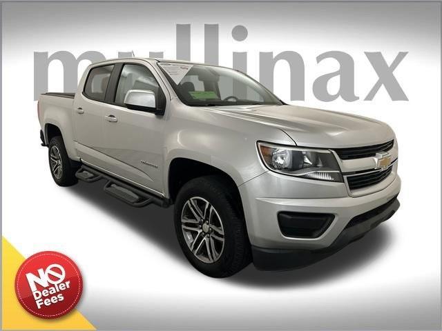 2020 Chevrolet Colorado