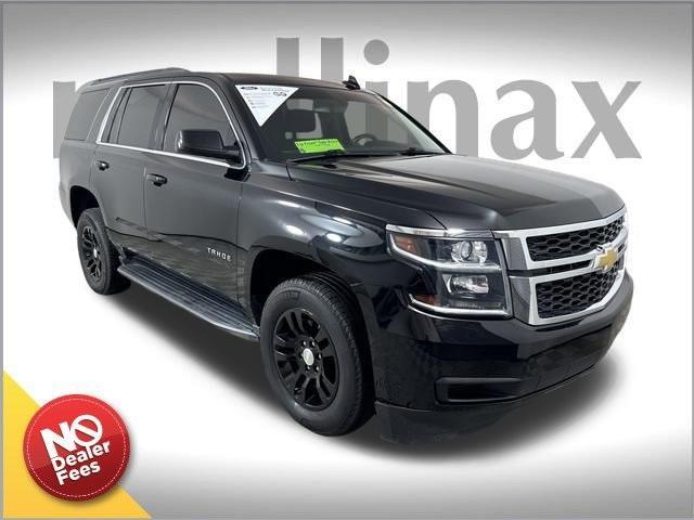 2018 Chevrolet Tahoe