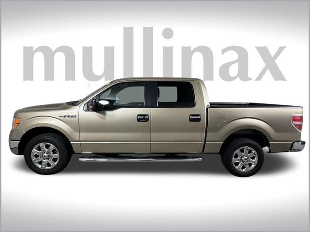 Photo of 2014 Pale Adobe Metallic Ford F-150
