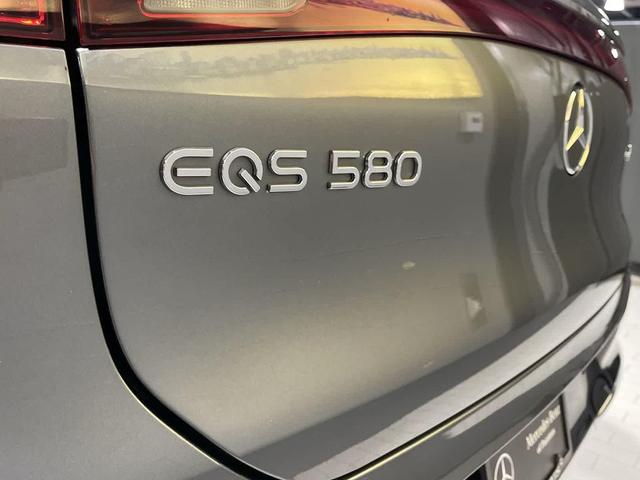 Photo of 2023 Gray Metallic Mercedes-Benz EQS 580