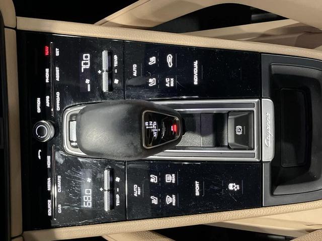 Photo of 2023 Beige Porsche Cayenne