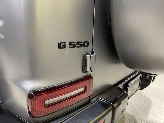 Photo of 2021 designo Platinum Magno Mercedes-Benz G-Class