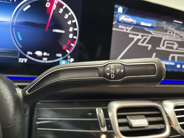 Photo of 2025 Polar White Mercedes-Benz GLE 450e