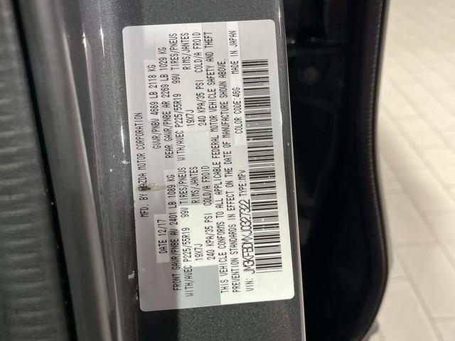 Photo of 2018 Machine Gray Metallic Mazda CX-5
