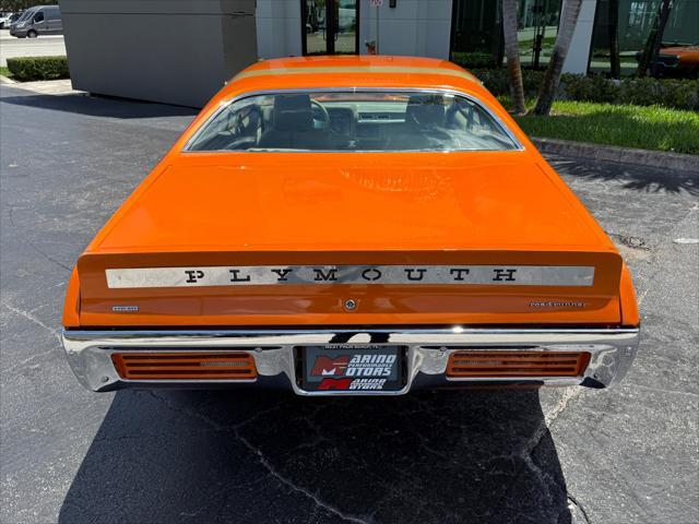 Photo of 1971  Plymouth Roadrunner