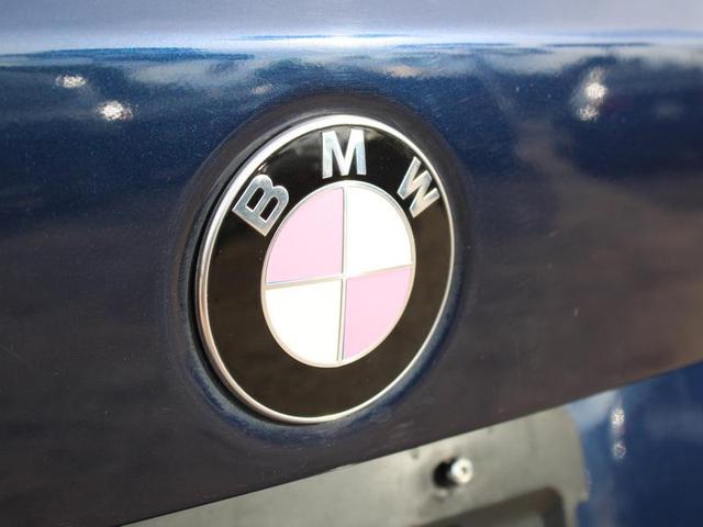Photo of 2015 Blue BMW 228