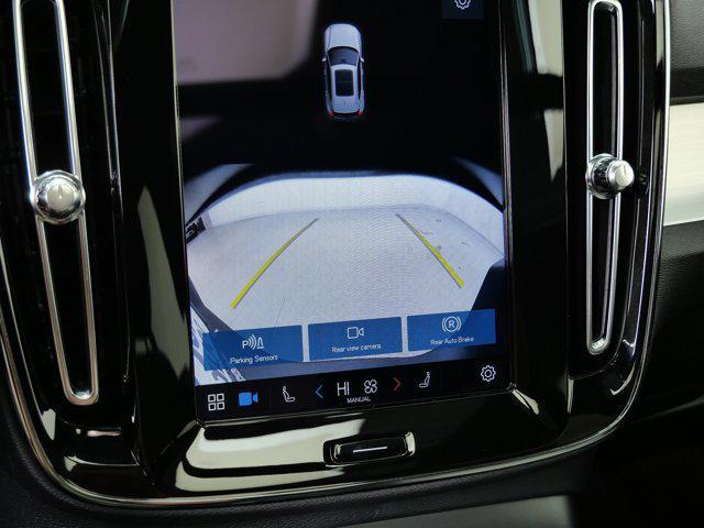 Photo of 2025 Silver Dawn Metallic Volvo XC40