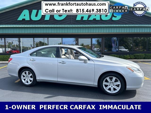 Photo of 2008 Tungsten Pearl Lexus ES 350