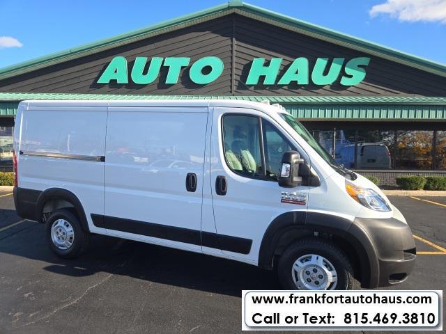 2019 RAM Promaster 1500