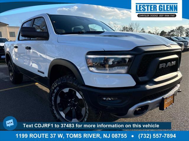 2024 RAM 1500