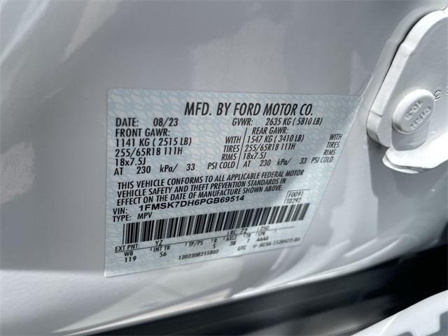 Photo of 2023 Oxford White Ford Explorer