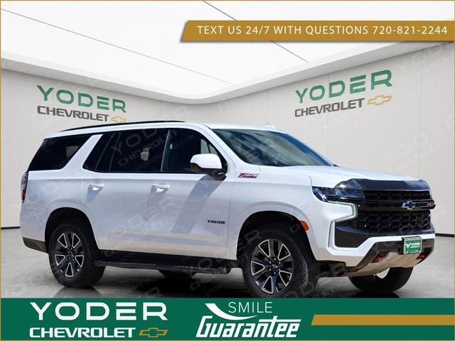 2023 Chevrolet Tahoe