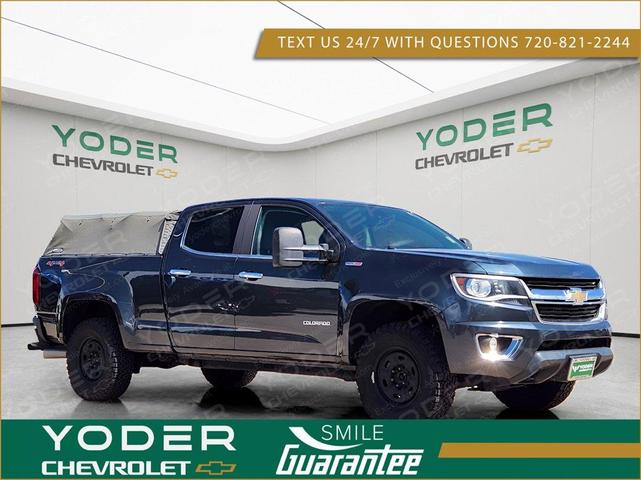 2017 Chevrolet Colorado