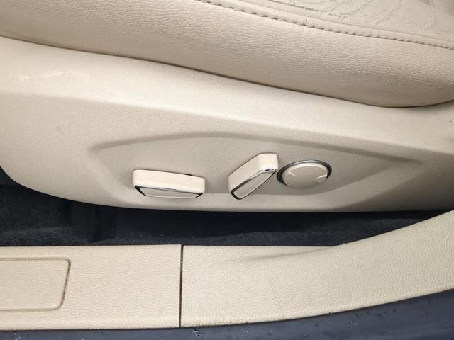 Photo of 2015 Deep Impact Blue Ford Fusion