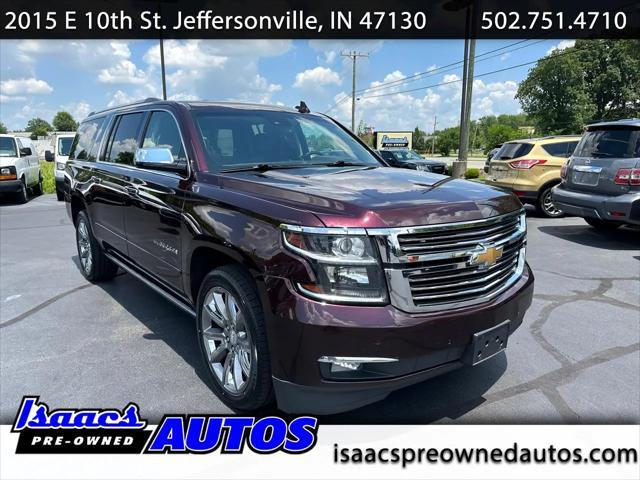2017 Chevrolet Suburban