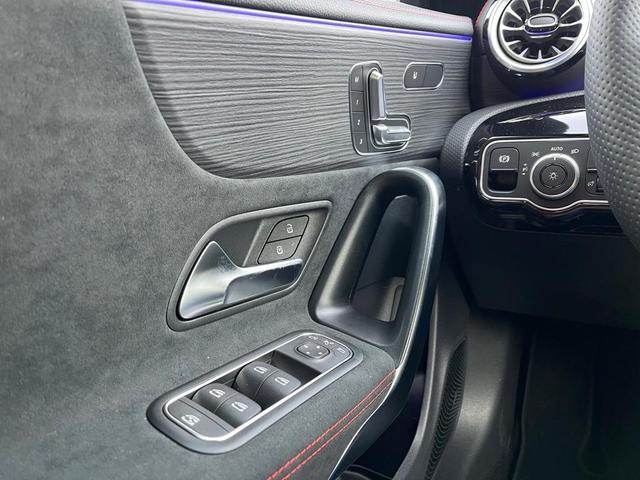 Photo of 2025 Mountain Gray Metallic Mercedes-Benz AMG CLA 35