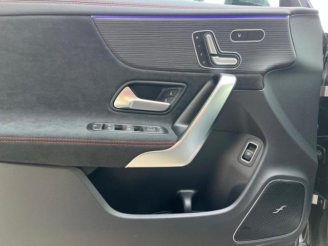 Photo of 2025 Mountain Gray Metallic Mercedes-Benz AMG CLA 35