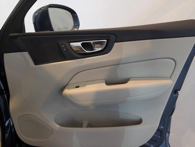 Photo of 2023 Denim Blue Metallic Volvo XC60