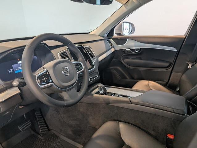 Photo of 2024 Gray Volvo XC90