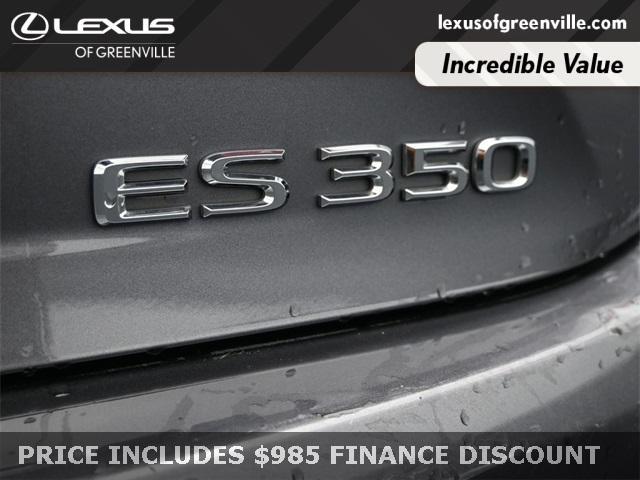 Photo of 2018 Nebula Gray Pearl Lexus ES 350
