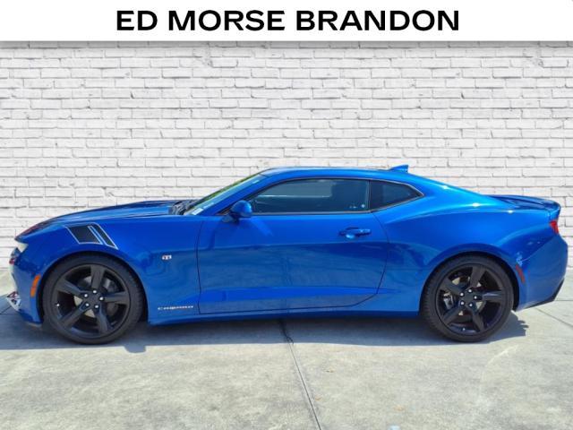 Photo of 2017 Hyper Blue Metallic Chevrolet Camaro
