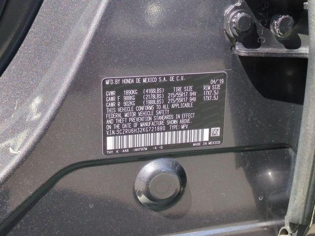 Photo of 2019 Modern Steel Metallic Honda HR-V