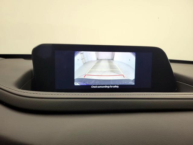 Photo of 2023 Blue Mazda CX-30