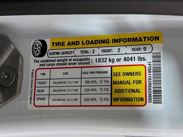 Photo of 2024 Oxford White Ford Transit-250